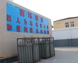 合肥工業氣體-合肥工業氣體-安徽南環(推薦商家)